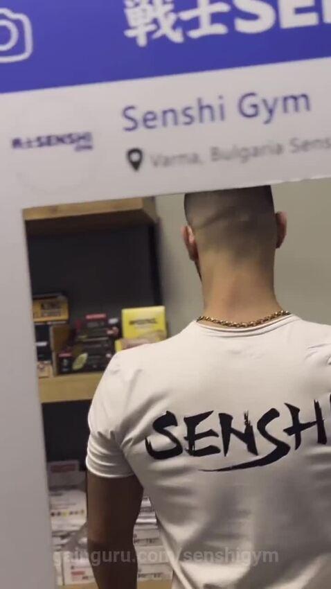 senshigym